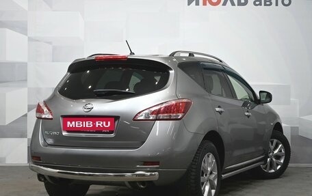 Nissan Murano, 2012 год, 1 500 000 рублей, 7 фотография