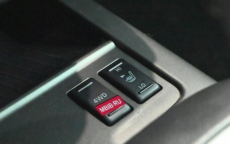 Nissan Murano, 2012 год, 1 500 000 рублей, 23 фотография