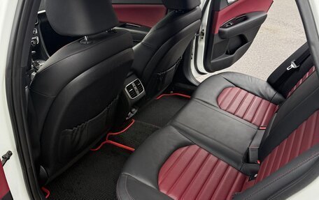 KIA Optima IV, 2018 год, 2 340 000 рублей, 9 фотография