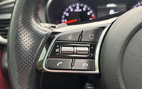 KIA Optima IV, 2018 год, 2 340 000 рублей, 29 фотография