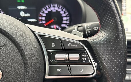 KIA Optima IV, 2018 год, 2 340 000 рублей, 28 фотография