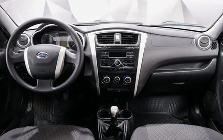 Datsun on-DO I рестайлинг, 2016 год, 544 000 рублей, 11 фотография