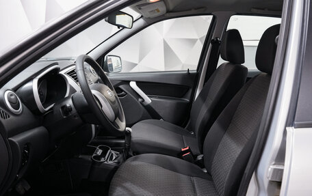 Datsun on-DO I рестайлинг, 2016 год, 544 000 рублей, 10 фотография