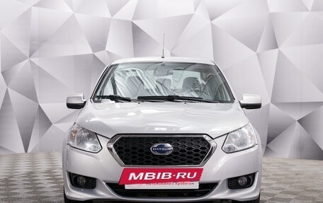 Datsun on-DO I рестайлинг, 2016 год, 544 000 рублей, 8 фотография