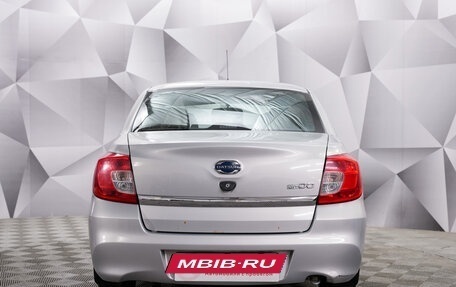 Datsun on-DO I рестайлинг, 2016 год, 544 000 рублей, 4 фотография