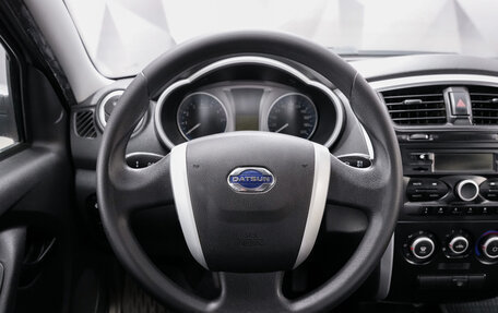 Datsun on-DO I рестайлинг, 2016 год, 544 000 рублей, 14 фотография