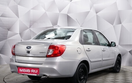 Datsun on-DO I рестайлинг, 2016 год, 544 000 рублей, 5 фотография