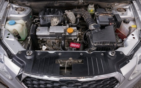 Datsun on-DO I рестайлинг, 2016 год, 544 000 рублей, 21 фотография