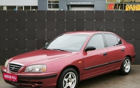 Hyundai Elantra III, 2004 год, 200 000 рублей, 1 фотография