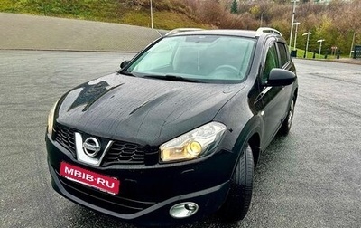 Nissan Qashqai, 2013 год, 1 200 000 рублей, 1 фотография