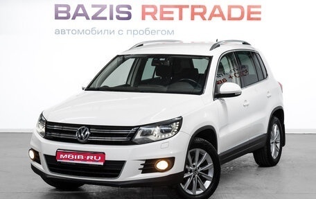Volkswagen Tiguan I, 2012 год, 1 569 000 рублей, 1 фотография