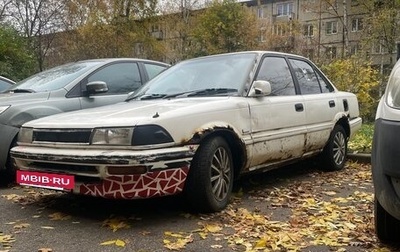 Toyota Corolla, 1991 год, 111 111 рублей, 1 фотография