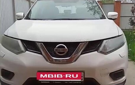 Nissan X-Trail, 2015 год, 1 650 000 рублей, 2 фотография