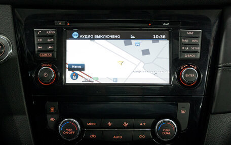 Nissan X-Trail, 2019 год, 2 300 000 рублей, 22 фотография