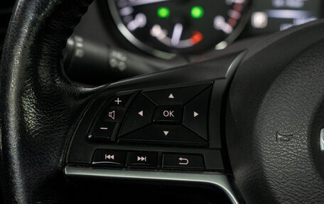 Nissan X-Trail, 2019 год, 2 300 000 рублей, 20 фотография