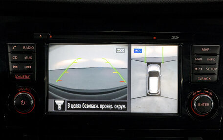 Nissan X-Trail, 2019 год, 2 300 000 рублей, 25 фотография