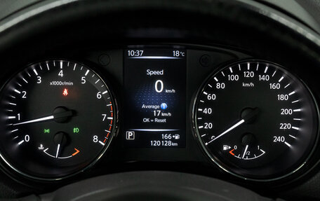 Nissan X-Trail, 2019 год, 2 300 000 рублей, 26 фотография