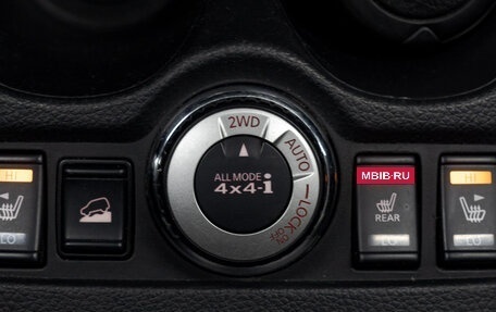 Nissan X-Trail, 2019 год, 2 300 000 рублей, 11 фотография