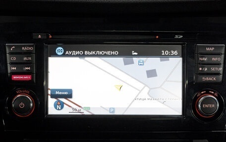 Nissan X-Trail, 2019 год, 2 300 000 рублей, 23 фотография