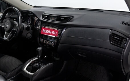 Nissan X-Trail, 2019 год, 2 300 000 рублей, 16 фотография