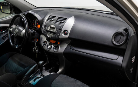 Toyota RAV4, 2006 год, 1 099 000 рублей, 14 фотография