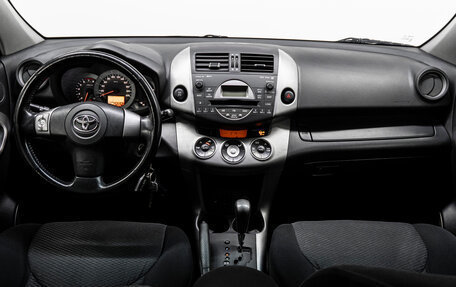 Toyota RAV4, 2006 год, 1 099 000 рублей, 16 фотография