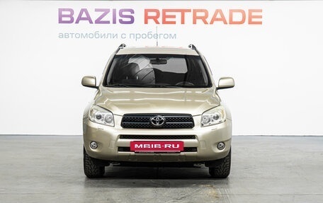 Toyota RAV4, 2006 год, 1 099 000 рублей, 2 фотография