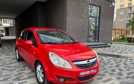 Opel Corsa D, 2007 год, 530 000 рублей, 15 фотография
