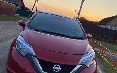 Nissan Note II рестайлинг, 2020 год, 1 150 000 рублей, 1 фотография