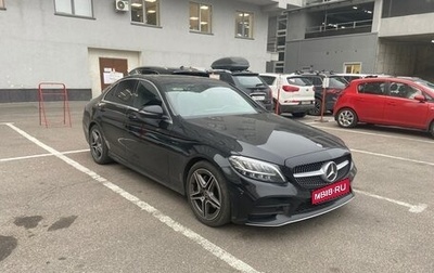 Mercedes-Benz C-Класс, 2019 год, 3 050 000 рублей, 1 фотография
