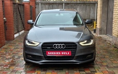 Audi A4, 2014 год, 2 000 000 рублей, 1 фотография