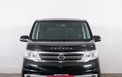 Nissan Serena III, 2009 год, 949 000 рублей, 1 фотография