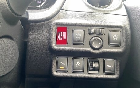 Nissan Note II рестайлинг, 2020 год, 1 150 000 рублей, 10 фотография