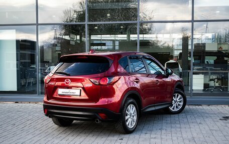 Mazda CX-5 II, 2012 год, 1 500 000 рублей, 2 фотография