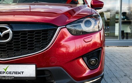 Mazda CX-5 II, 2012 год, 1 500 000 рублей, 10 фотография