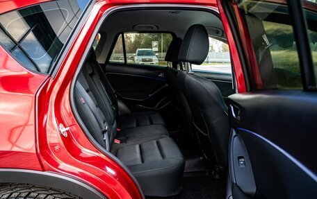 Mazda CX-5 II, 2012 год, 1 500 000 рублей, 13 фотография