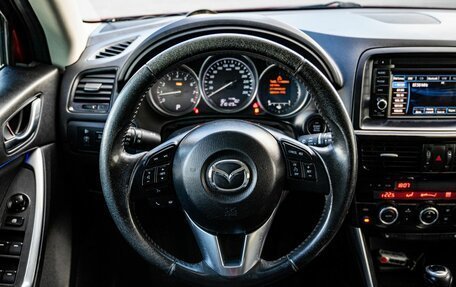 Mazda CX-5 II, 2012 год, 1 500 000 рублей, 16 фотография
