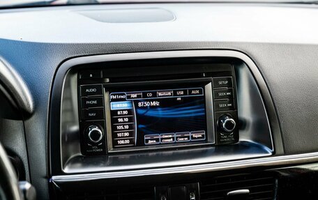 Mazda CX-5 II, 2012 год, 1 500 000 рублей, 20 фотография