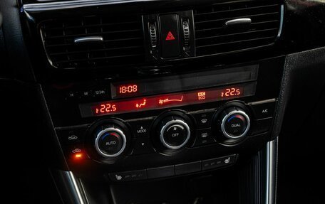 Mazda CX-5 II, 2012 год, 1 500 000 рублей, 21 фотография