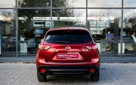 Mazda CX-5 II, 2012 год, 1 500 000 рублей, 4 фотография