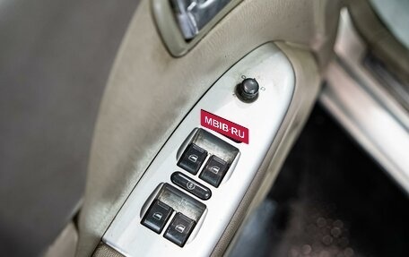 Chery Fora (A21), 2007 год, 265 000 рублей, 8 фотография