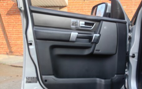 Land Rover Discovery IV, 2011 год, 1 850 000 рублей, 11 фотография