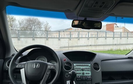 Honda Pilot III рестайлинг, 2008 год, 1 430 000 рублей, 11 фотография
