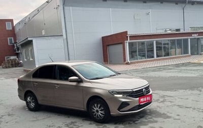 Volkswagen Polo VI (EU Market), 2021 год, 1 200 000 рублей, 1 фотография