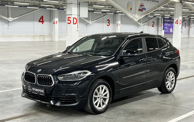 BMW X2, 2020 год, 2 800 000 рублей, 1 фотография