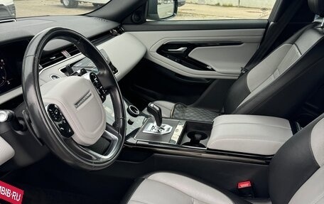 Land Rover Range Rover Evoque II, 2020 год, 3 699 999 рублей, 8 фотография