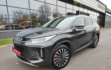 CheryExeed TXL, 2023 год, 2 600 000 рублей, 1 фотография