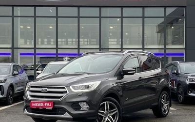 Ford Kuga III, 2017 год, 1 649 000 рублей, 1 фотография