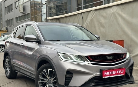 Geely Coolray I, 2020 год, 1 599 000 рублей, 1 фотография