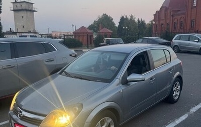 Opel Astra H, 2006 год, 530 000 рублей, 1 фотография